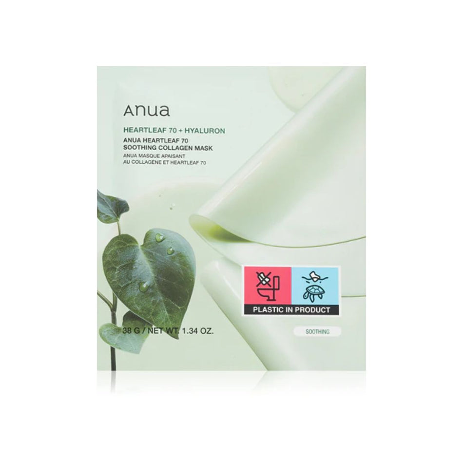 Anua Heartleaf 70+ Soothing Collagen Mask