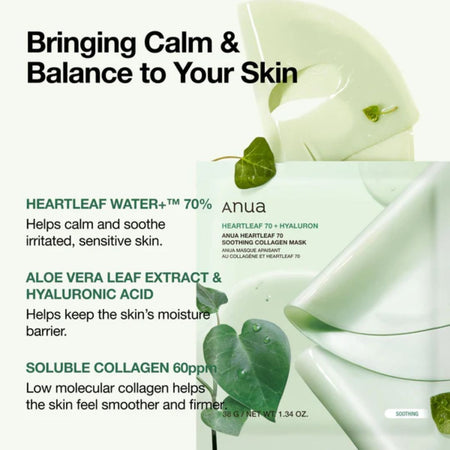 Anua skincare product with green leaves and text about its benefits on a white background