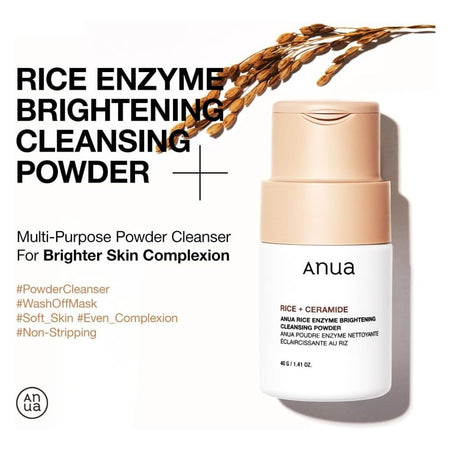 Anua rice enzyme brightening cleansing powder bottle with text and rice plant on a white background