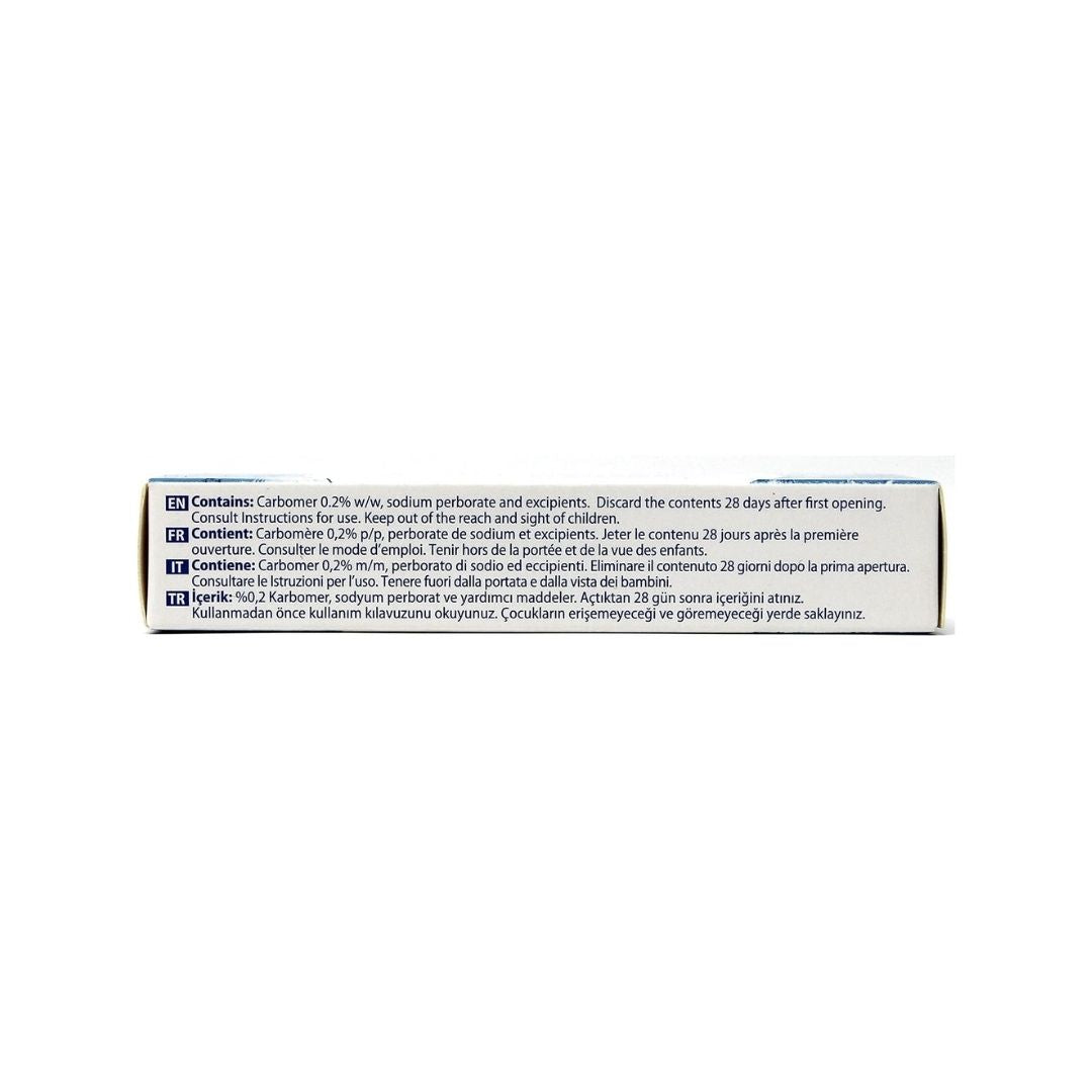 Xailin Gel Lubricating Eye Gel 10g packaging (bottom angle) on a white background
