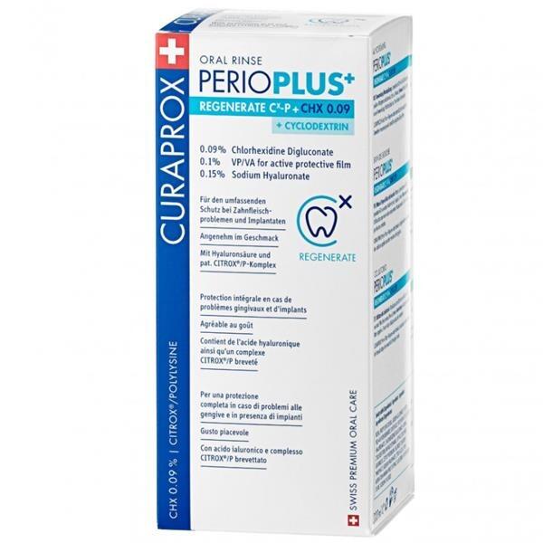Curaprox Perio Plus Regenerate Mouthwash 200ml