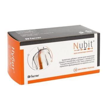 Nubit Nucleotide Rich Complex Tablets